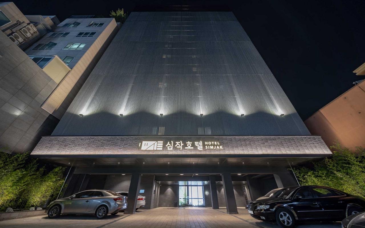심작 호텔 화성 동탄